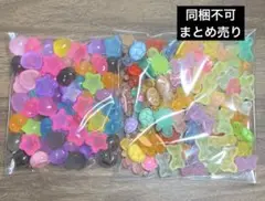 Item thumbnail for item dca59147-ba1a-461f-b0d9-5d7aa481f48e