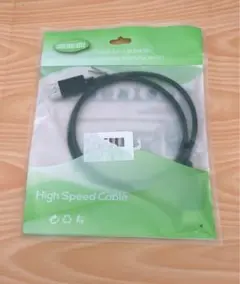 SHULIANCABLE USBからHDMIへの高速度ケーブル 1.5m
