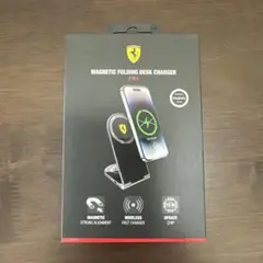 Ferrari MAGNETIC FOLDING DESK CHARGER
