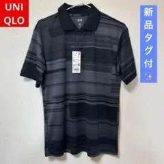 【新品タグ付✨】メンズ　ドライポロシャツ（半袖）Sブラック ユニクロ