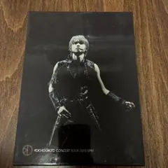 Item thumbnail for item c63abd1a-64de-40d5-9e33-beb1c3cb75dd