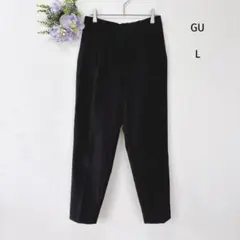 GU タックテーパードパンツ スラックス L ブラック きれいめ オフィス 上品