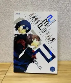 ペルソナ３ ポータブル 公式ファンブック 攻略本 ガイド 帯 ポスター　PSP Persona 3 Portable Official Fanbook Japanese Artbook Guide