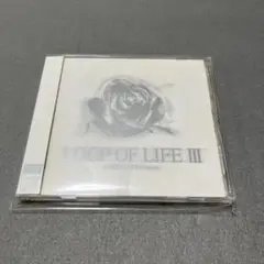 オムニバス　LOOP OF LIFE III