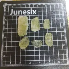 ブラジリアナイト
