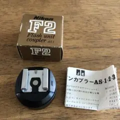 Item thumbnail for item 56699269-4d5a-4bc7-9359-5282855e2018