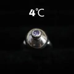 【匿名配送】 4℃ リング 指輪 シルバー SV 6.2g 7.5号