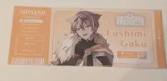 にじさんじ百貨店 特典 伏見ガク