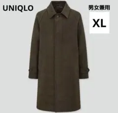 【美品　送料込】UNIQLO ユニクロ シングルブレストコート　ブラウン XL