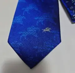 ✨希少で美品✨ 日本ダービー　ネクタイ　89th 2022年　JRA 非売品