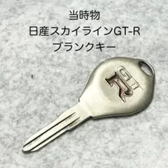 Item thumbnail for item 5e0ec01c-9d41-49d8-b283-039bfa260702