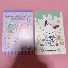 リトルツインスターズ & ポチャッコ ポストカードセット