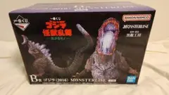 Item thumbnail for item 84b8a955-d2c5-4e71-953e-6e82134bbe3a