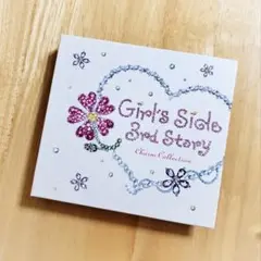◆ときメモGS【3rd Story◇チャームコレクション】未使用品◆