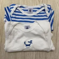 【新品】プチバトー 長袖ロンパース2枚