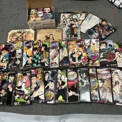 鬼滅の刃 全巻セット (1-23巻) + 特典