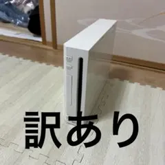 Wii本体ホワイト訳あり