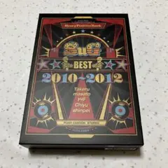 SuG「BEST 2010～2012」完全限定生産盤 3939BOX