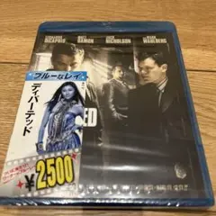 ディパーテッド('06米)