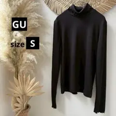 美品【GUジーユー】ソフトリブタートルネックT(長袖)(ややスリム)◇黒・S