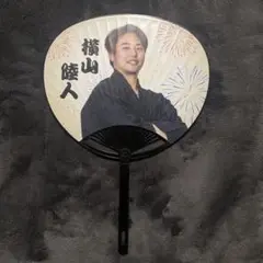 マリーンズ夏祭り　横山陸人