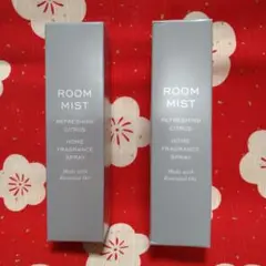 ROOM MIST 2本組