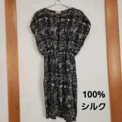 Attic and Barn 半袖　ワンピース　シルク　S