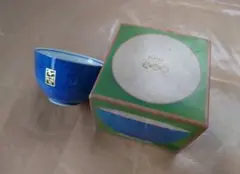 丸山園　湯呑み　昭和レトロ