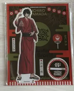 ヒプノシスマイク 8th カフェ アクリルスタンド 一郎