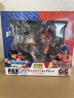 [1000体限定]POP ルフィ＆トリコ フィギュアセット セブンイレブン限定 1000体限定]POP ルフィ＆トリコ フィギュアセット