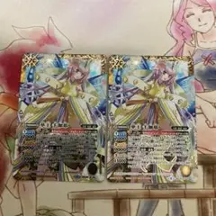 バトスピ 華王　千伽耶　２枚セット