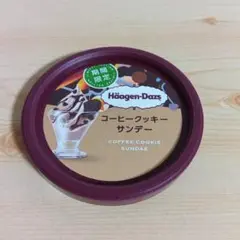 【2025/05/27発売】ハーゲンダッツ 期間限定フレーバーの蓋