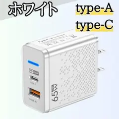 USB充電器 2ポート ACアダプター 12W スマホ 2台同時充電 タイプ