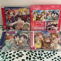 ラブライブ！μ’s unit single 3rd session CDセット