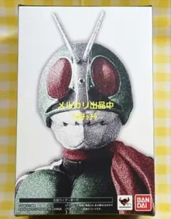 仮面ライダー 真骨彫製法 s.h. 仮面ライダー新1号
