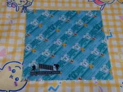 Item thumbnail for item a55124f2-b9c4-4bc4-8352-d83fb48f4d2d