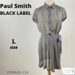 美品 Paul Smith BLACK LABEL チュニック ワンピース L