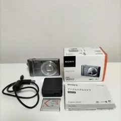 Item thumbnail for item 3d5e26ea-9746-43f6-a300-bebdcb29958c