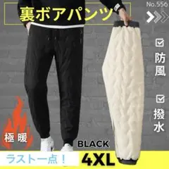 Item thumbnail for item 1665df52-a244-4e8f-b68c-bb5a49ed1418