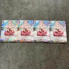 触れ合う潤いデインティ【RRR】４枚