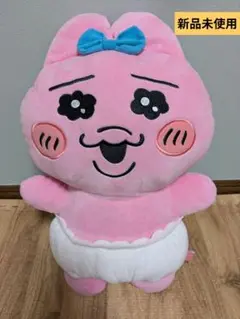 新品未使用 おぱんちゅうさぎ☆ぬいぐるみ