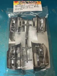 m50845978969_1.jpg?1736763314