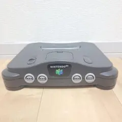 ニンテンドー64 Nintendo64 本体　ジャンク