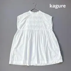▪️美品 かぐれ ハニカムタック フレンチスリーブ チュニック ブラウス シャツ