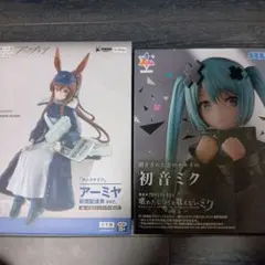 Item thumbnail for item 2ea970ae-c9ee-432c-bf5e-45b4a1e1bf04