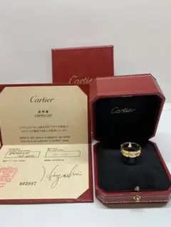 Cartier カルティエ タンクフランセーズ ダイヤ リング