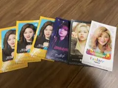 TWICE JEONGYEON トレーディングカードセット