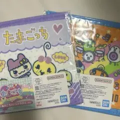 たまごっち ハンドタオル 2枚セット