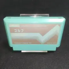 ゴルフ　ファミコンソフト