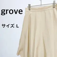 grove グローブ ひざ丈スカート L ベージュ へム　フレア　春　おしゃれ